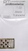 ZB500 bomb details 4x (Trumpeter) PFM320040
