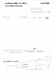 Suchoi Su27/30 Flanker Pitot tube (Trumpeter) PFM320302