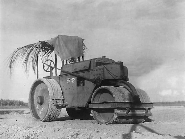Japanese Road Roller (BACK IN STOCK) 72010