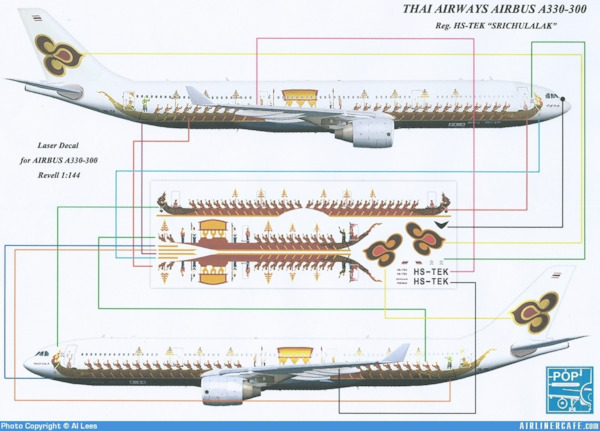 Airbus A330-300(Thai Airways Royal Barge HS-TEK) PPP144-023