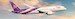 Boeing 787-9 Dreamliner (Thai Airways) HS-TQA thru TQF) PPP144-HSTQA
