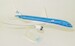 Boeing 787-9 Dreamliner KLM "Sunflower" PH-BHC  220143