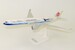 Airbus A350-900 China Airlines "Syrmaticus mikado" B-18901 220990