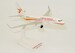 Boeing 737-700 Surinam Airways PZ-TCS  221430