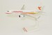 Boeing 737-700 Surinam Airways PZ-TCS 221430