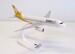 Airbus A320 Sundair  221508