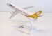 Airbus A320 Sundair  221508