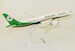 Boeing 787-9 Dreamliner Eva Air B-17881  221676