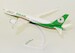 Boeing 787-9 Dreamliner Eva Air B-17881  221676