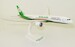 Boeing 787-9 Dreamliner Eva Air B-17881  221676