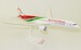 Boeing 787-9 Dreamliner Royal Air Maroc CN-RAM  221782