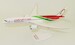 Boeing 787-9 Dreamliner Royal Air Maroc CN-RAM 221782