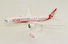 Boeing 787-9 Dreamliner Qantas "100 year anniversary" VH-ZNJ 221928
