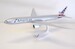 Boeing 777-300ER American Airlines N736AT