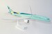 Boeing 787-10 Dreamliner Etihad Airways Greenliner A6-BMH  222260