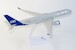 Airbus A350-900 SAS Scandinavian Airlines SE-RSA 222338