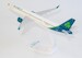 Airbus A321neo Aer Lingus EI-LRA  222383