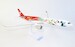 Airbus A350-900 Sichuan Airlines "Panda Route" B-306N  222475