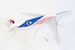 Airbus A350-900 Malaysia Airlines "Malaysia Negaraku" 9M-MAC  222567