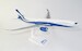 Airbus A330-900neo Hifly CS-TKY