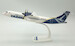 ATR72-600 Tarom Romanian Air Transport YR-ATK
