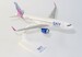 Airbus A320neo Sky Express SX-IOG  222826 image 1