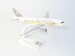 Airbus A320 Sundair "Katta Macht Urlaub" D-ANNA  222987