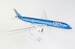 Airbus A350-900 ITA Airways EI-IFB  222994
