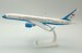 Boeing 757-200 C32A USAF United States of America 90016 
