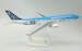 Airbus A330-200 Aerolíneas Argentinas "Argentina Football Livery" LV-FVH  223151