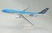 Airbus A330-200 Aerolíneas Argentinas "Argentina Football Livery" LV-FVH 
