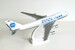 Boeing 747-100 Pan Am "Clipper Sparkling Wave" N741PA  223236