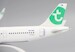 Airbus A321neo Transavia PH-YHZ 223458