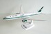 Boeing 787-10 Dreamliner Saudi HZ-AR32 