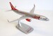 Boeing 737-800 Jet2.com G-JZBU 223595