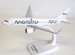Airbus A320nea Marabu 