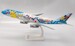 Boeing 747-400D ANA All Nippon "Pokemon Jet" JA8964 