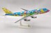 Boeing 747-400D ANA All Nippon "Pokemon Jet" JA8956  223700
