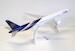 Boeing 777-300ER Thai HS-TKZ  223731