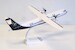 ATR72-600 Olympic Air SX-OBI  223786