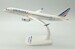 Airbus A220-300 Air France F-HZUA 