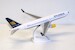 Boeing 767-300ER Icelandair TF-ISW 223960