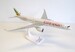 Airbus A350-900 Ethiopian ET-ATQ  224066