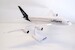 Airbus A380 Lufthansa D-AIMB  224295