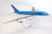 Airbus A380 Korean Air HL7611  224332