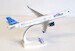 Airbus A321neo Jet Blue N4022J 224370