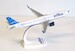 Airbus A321neo Jet Blue N4022J  224370