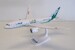 Boeing 787-9 ANA All Nippon "ANA Future Promise" JA874A 