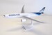 Airbus A330-900neo Corsair F-HHUG