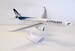 Airbus A330-900neo Corsair F-HHUG  224424